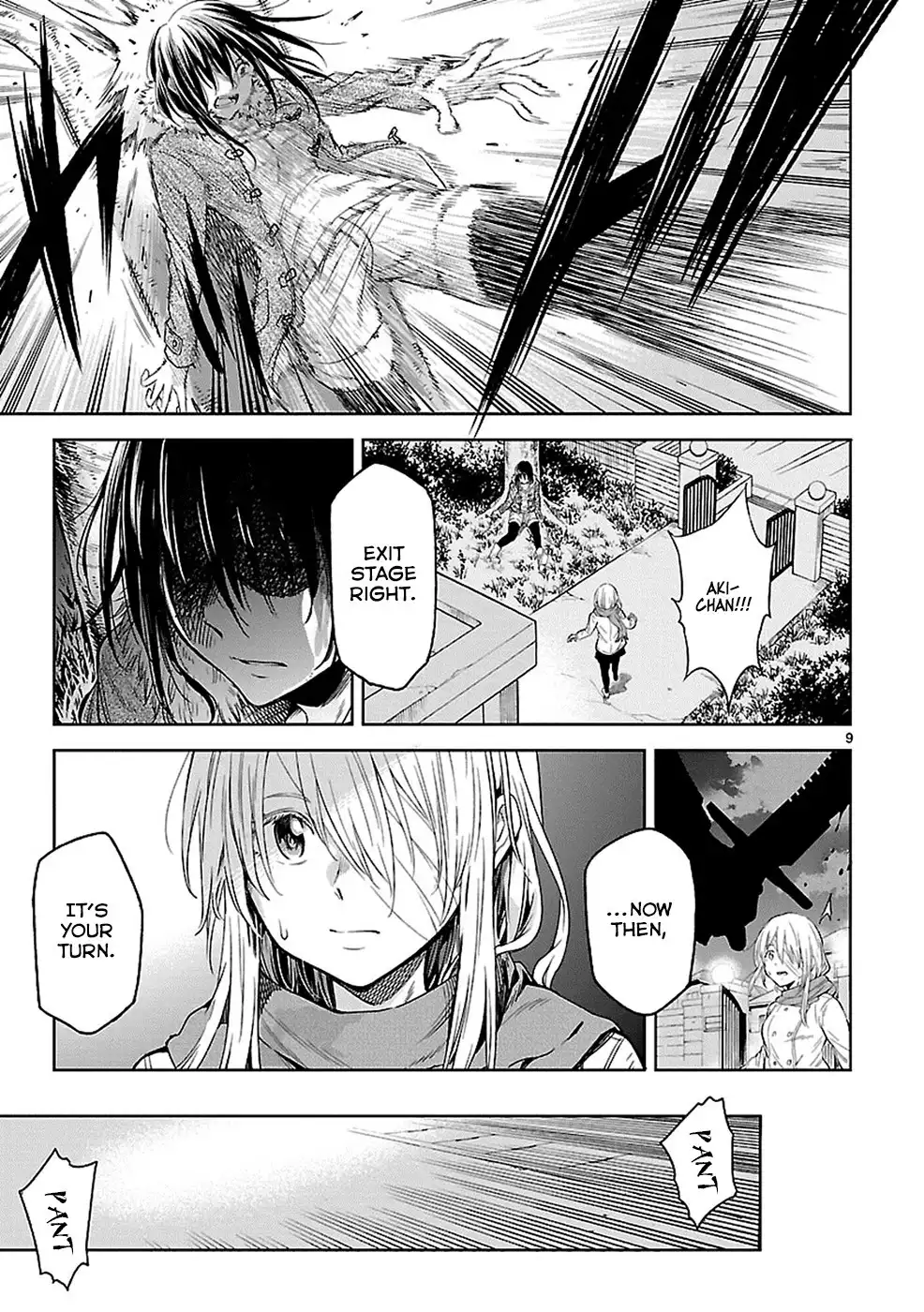 Haru no Houtai Shoujo Chapter 16 9